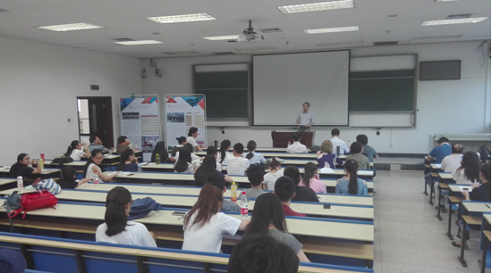 QQ图片20160912092917