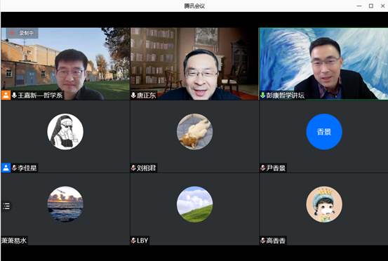 截图里有照片描述已自动生成