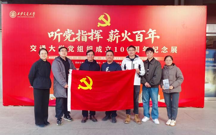 935219986b4660dce504be4c38eca50c