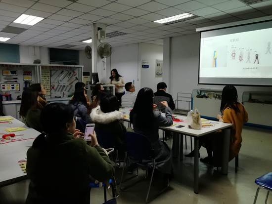 微信图片_20181126100222