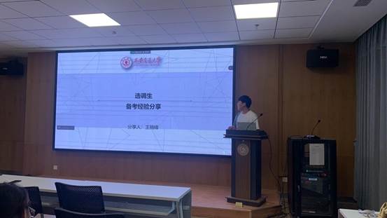 a1b483cfc820d426d7d9be292743346