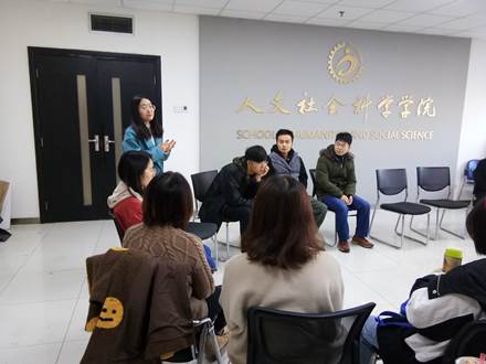 微信图片_20181123181726