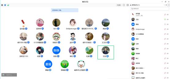 capture_20220429164107211