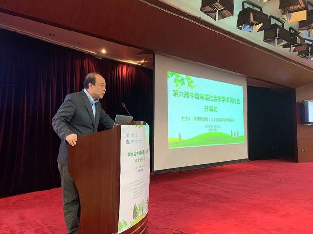 微信图片_20181020230007