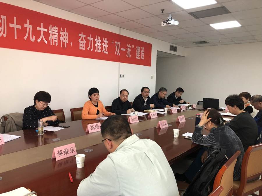 微信图片_20180314092831