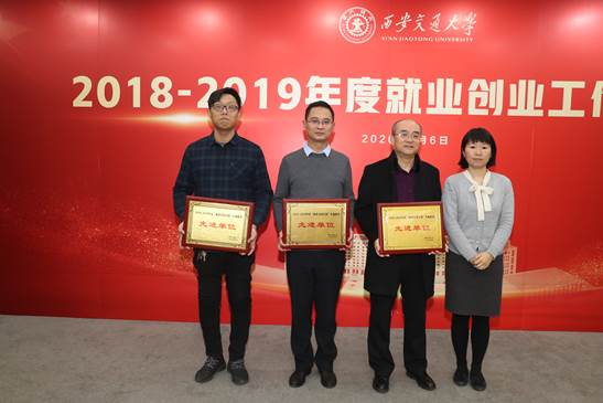 微信图片_20200107171348