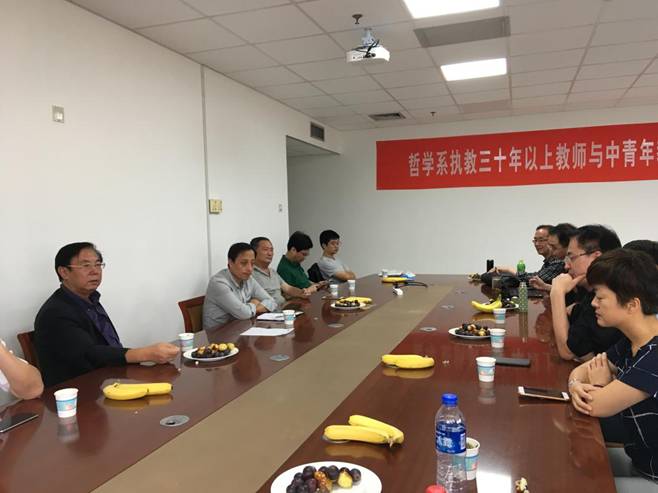 微信图片_20170915153127