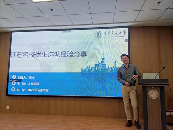 52c9396629b2d4845610637f83acda1